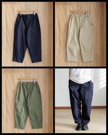 Agility Lycra Baker Pants