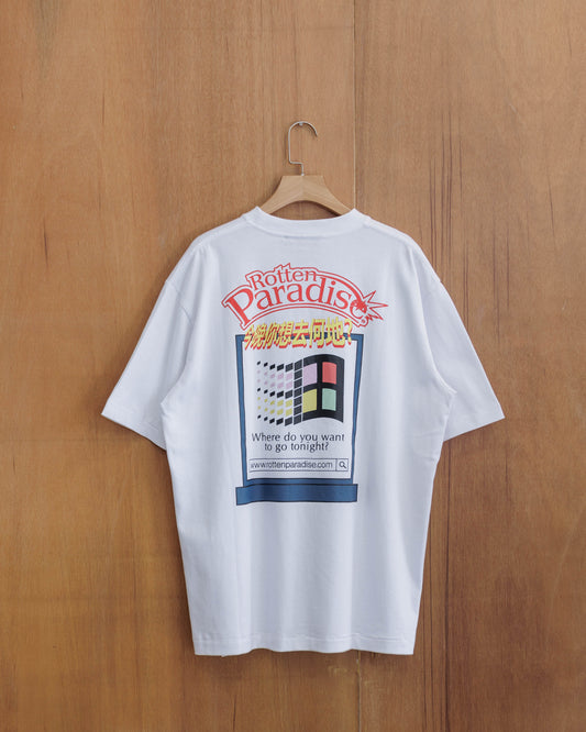 R.P Macrohard Tee