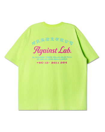 Against Lab - Staff Pocket Tee - Green