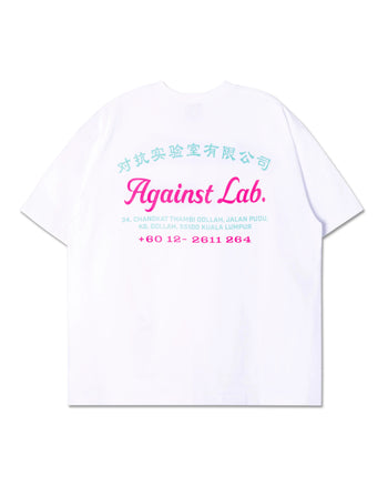 Against Lab - Staff Pocket Tee - White