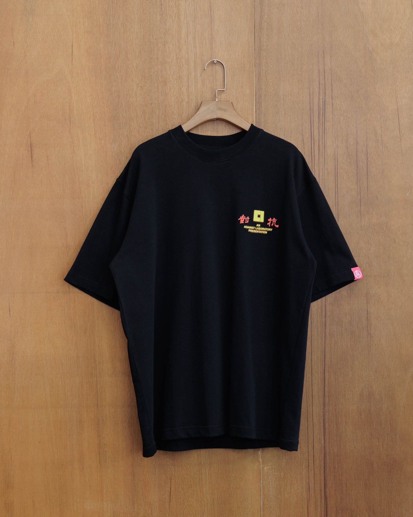 Against Lab - Presentation Tee