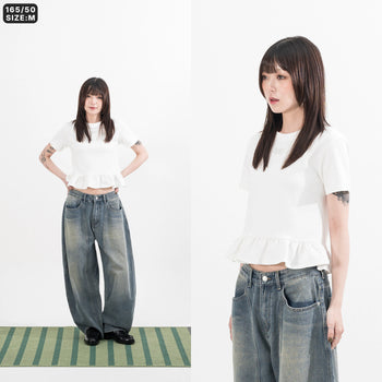 AGILITY MIAO - Ruffle Slim Tee