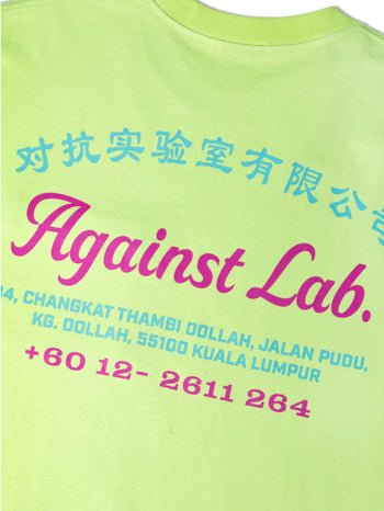 Against Lab - Staff Pocket Tee - Green
