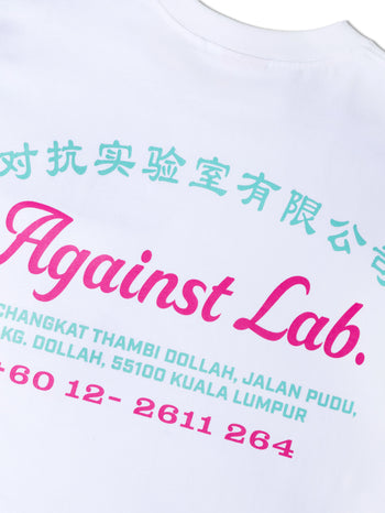 Against Lab - Staff Pocket Tee - White