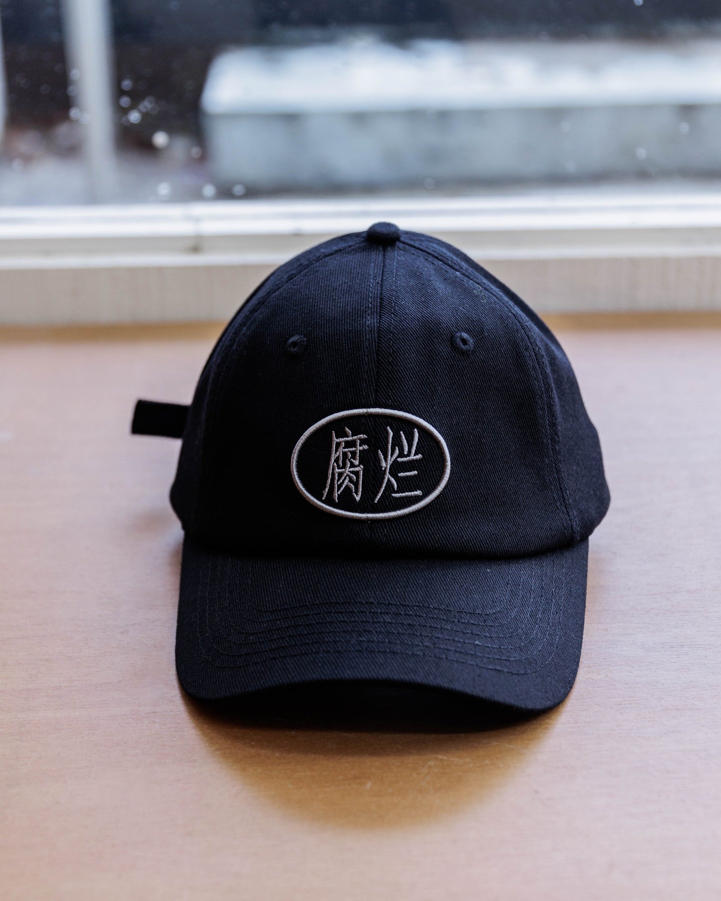 R.P "Fulan" Cap