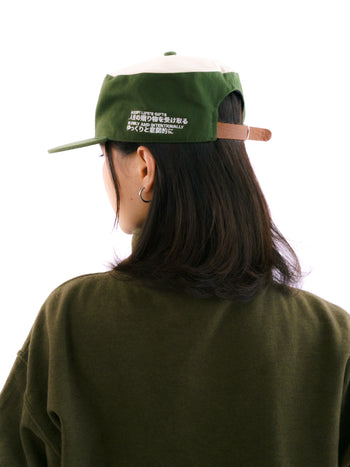 Goers Studio - Signature Pillbox Strapback Cap - Moss&Beige