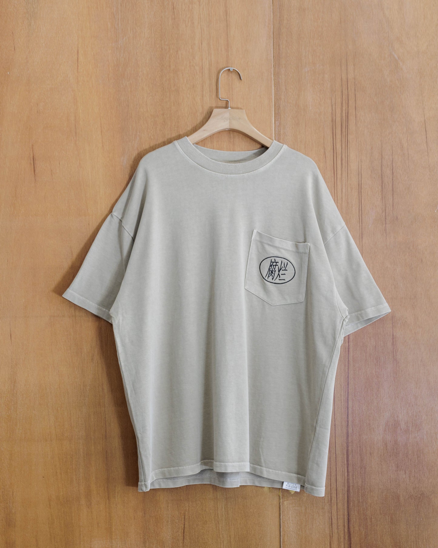 R.P "Fulan" Pocket Logo Tee