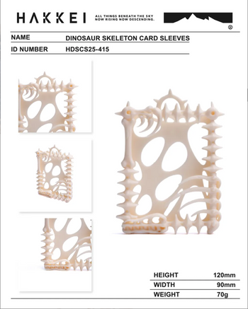 HAKKEI - Dinosaur Skeleton Card Sleeves