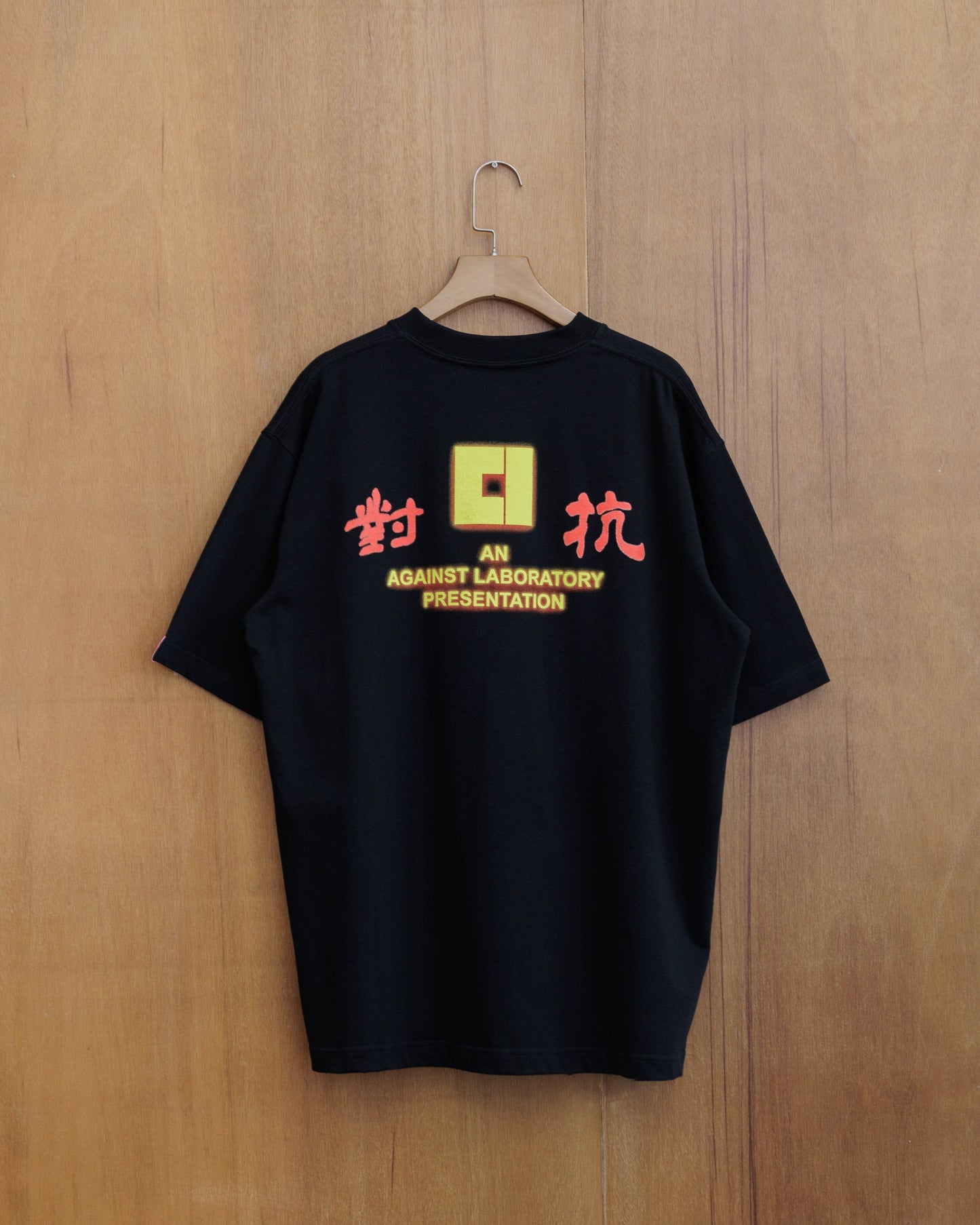 Against Lab - Presentation Tee