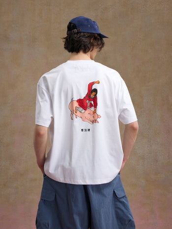 Unlimited Mote - Wu Song 2.0 S/S Tee - White