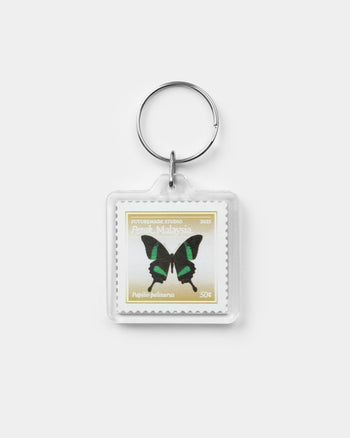 FTMD. Collective Stamo Keychain