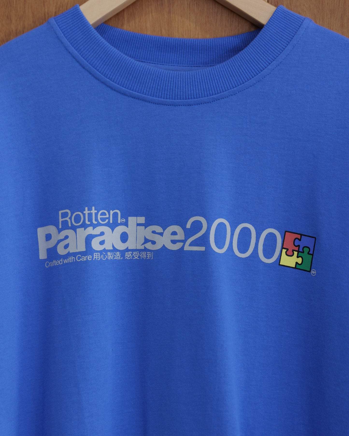 R.P 2000 Tee