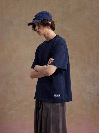Unlimited Mote - ''Dust'' Bamboo Texture Tee - Navy