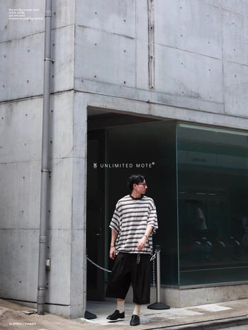 Unlimited Mote - Striped Balloon Half Sleeve Tee - Brown