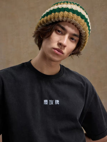 Unlimited Mote - ''Dust'' Washed Tee - Black