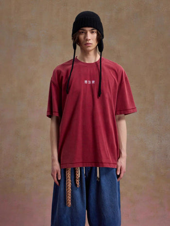 Unlimited Mote - ''Dust'' Washed Tee - Red