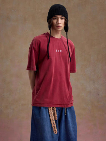 Unlimited Mote - ''Dust'' Washed Tee - Red