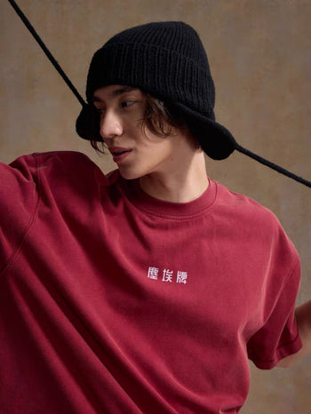 Unlimited Mote - ''Dust'' Washed Tee - Red