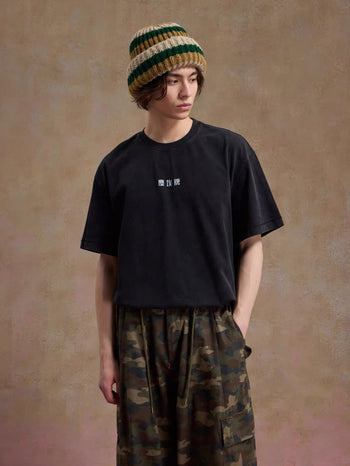 Unlimited Mote - ''Dust'' Washed Tee - Black