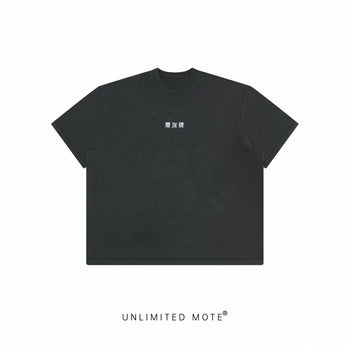 Unlimited Mote - ''Dust'' Washed Tee - Black