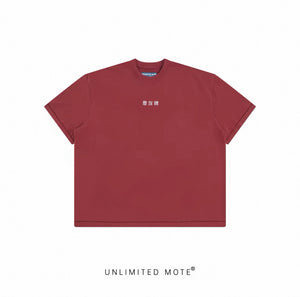 Unlimited Mote