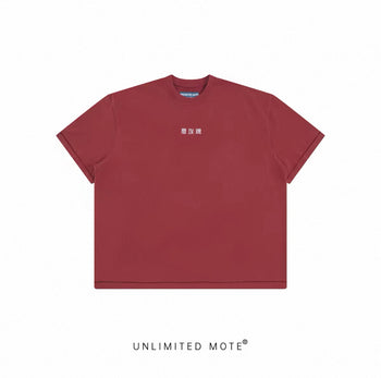 Unlimited Mote - ''Dust'' Washed Tee - Red