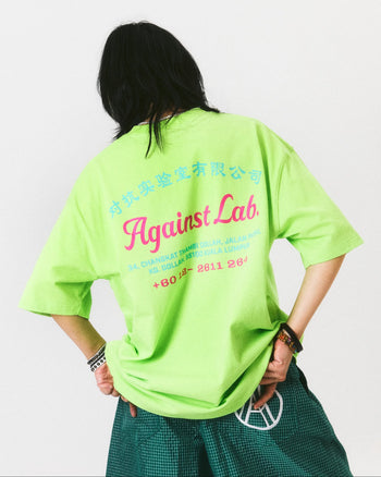 Against Lab - Staff Pocket Tee - Green