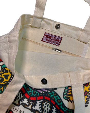 Sting Raiment - Sikazhua Tote Bag