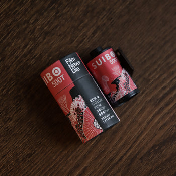 FilmNeverDie Suibo 500T